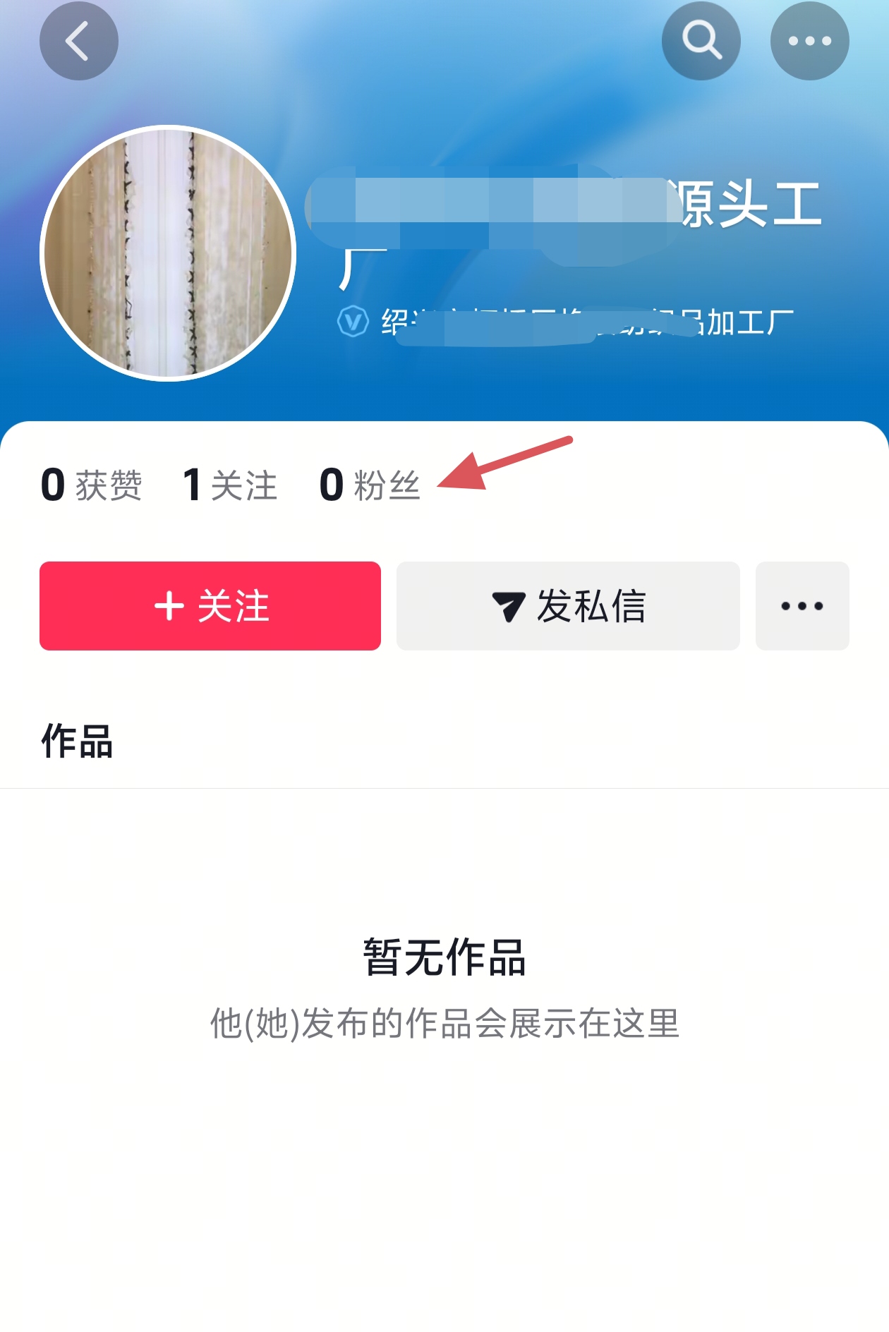 第220页