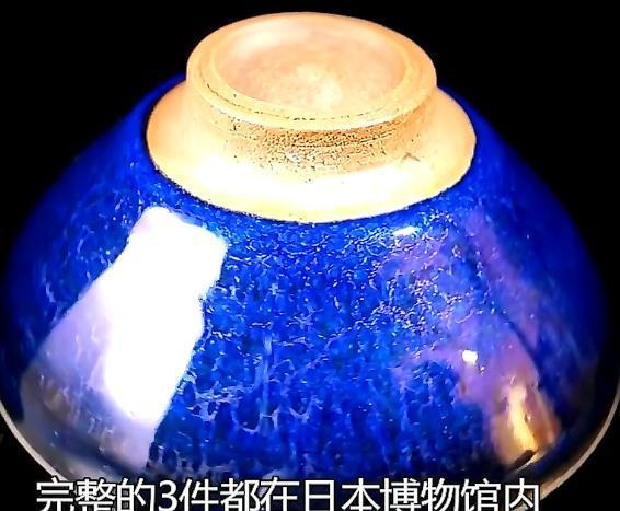 日本的国宝是什么