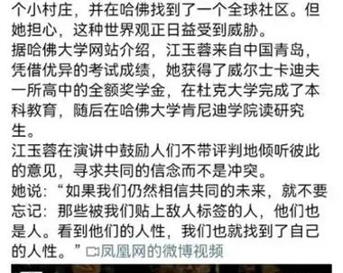 执行怎么读