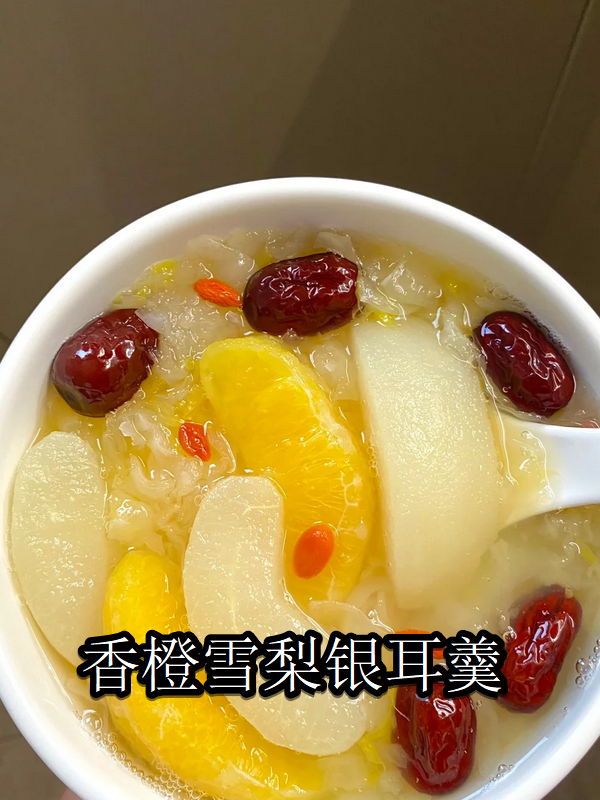 银耳汤的制作方法