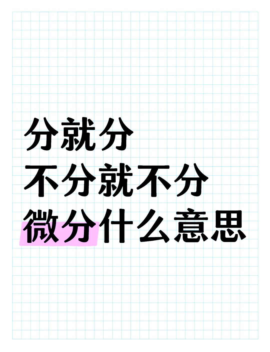 酷狗音乐