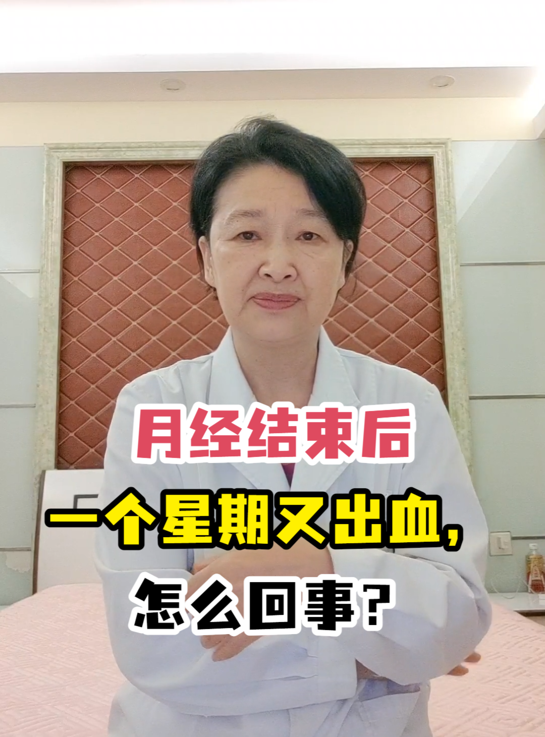2025年9月15日